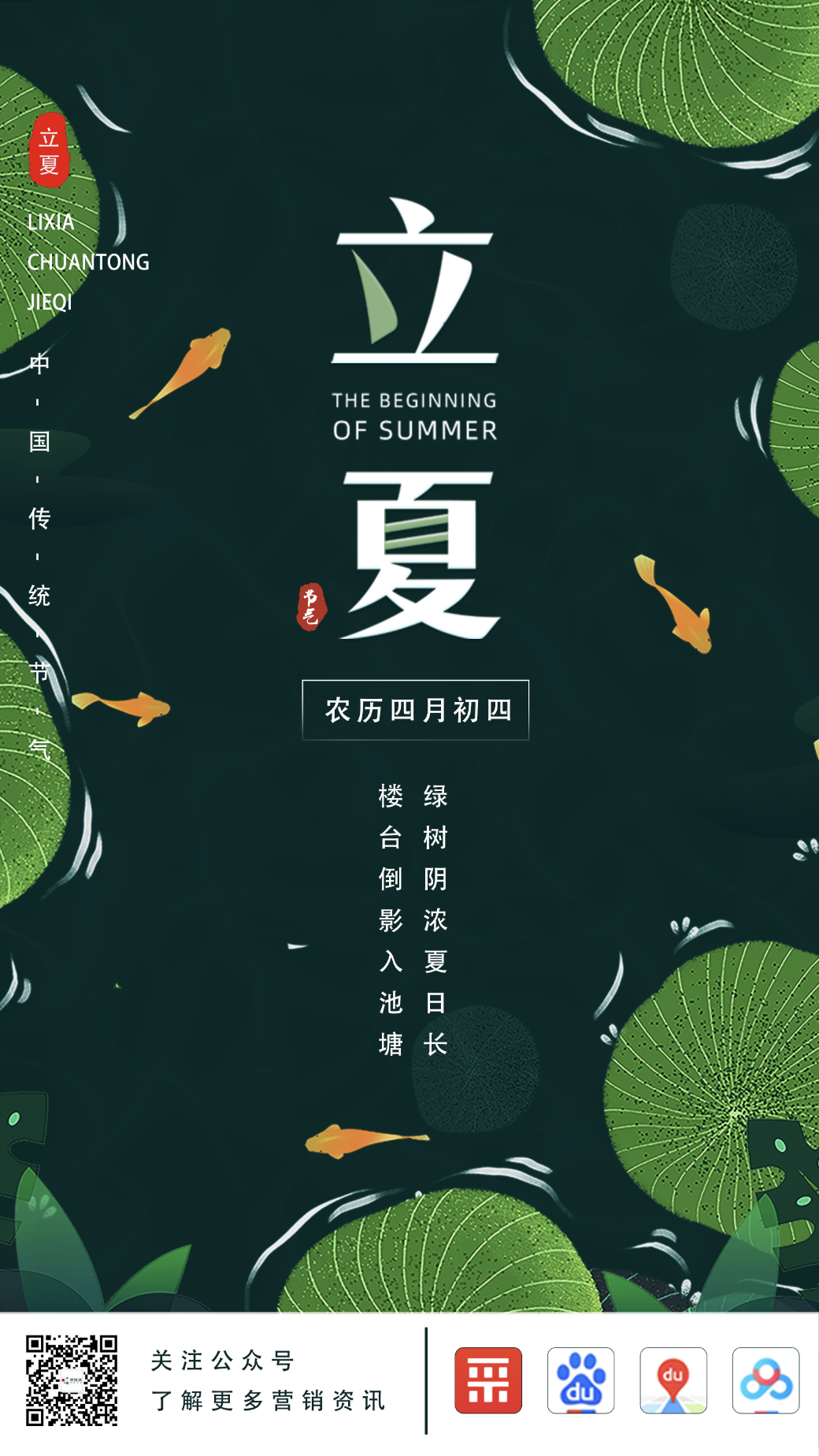 微信图片_20220512105247.png