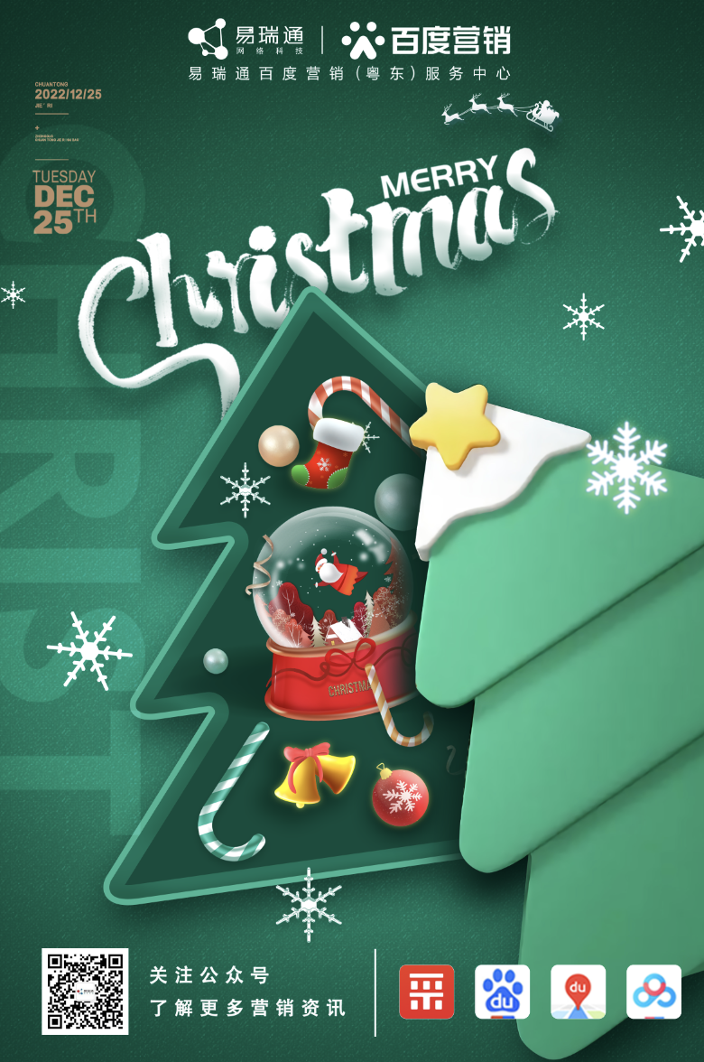微信图片_20221227162042.png